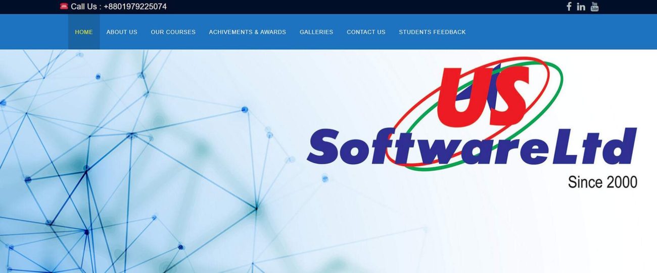 U S Software Training